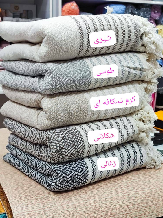 رنگ بندی شال مبل نخ پنبه ترک طرح مینیمال